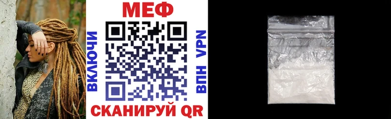 Где найти наркотики Сунжа Псилоцибиновые грибы  МЕФ  ГАШ  Cocaine  APVP 