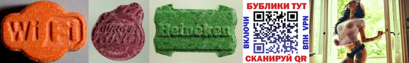 Ecstasy бентли  маркетплейс наркотические препараты  Сунжа 