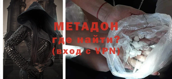 круглые Алексин
