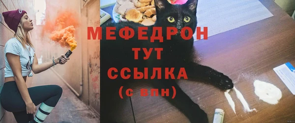 прущий лед Алексеевка