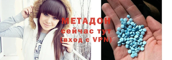 прущие крисы Алзамай
