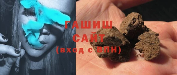 прущий лед Алексеевка