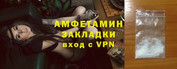 дурь Наволоки