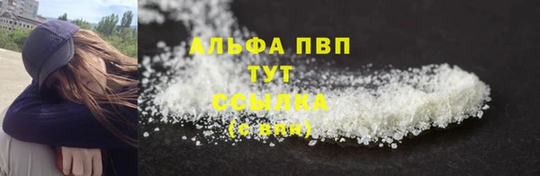 круглые Алексин