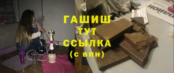 прущие крисы Алзамай
