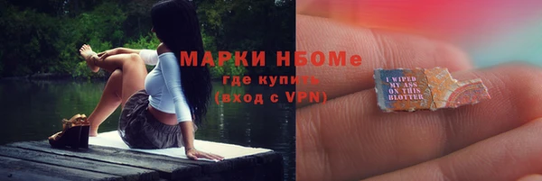 прущий лед Алексеевка