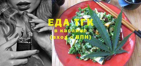 прущий лед Алексеевка