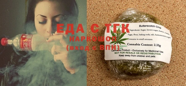 прущие крисы Алзамай