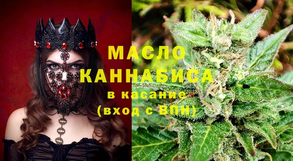 прущие крисы Алзамай