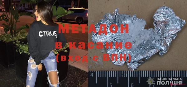 круглые Алексин
