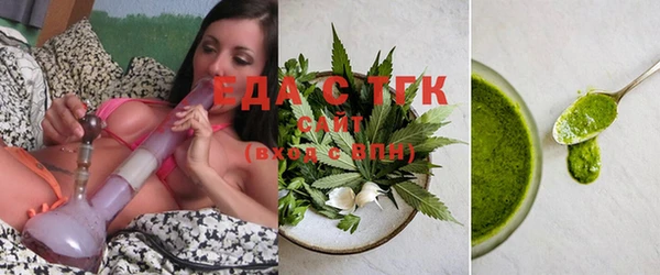 прущий лед Алексеевка