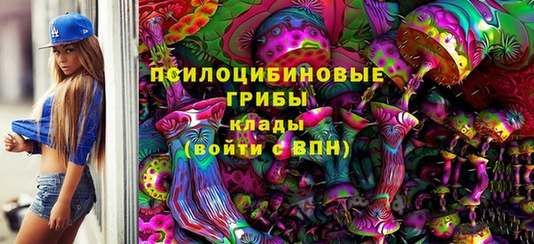 круглые Алексин
