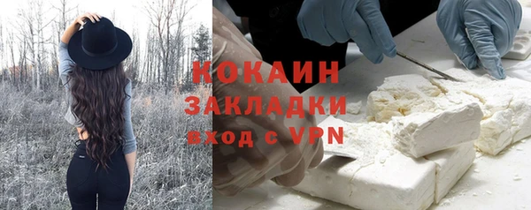 круглые Алексин