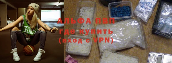 прущие крисы Алзамай