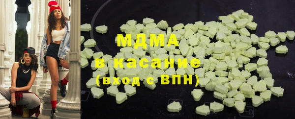 прущий лед Алексеевка