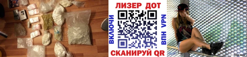 ЛСД экстази кислота  Сунжа 