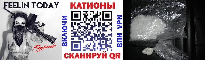 МЯУ-МЯУ 4 MMC  Сунжа 